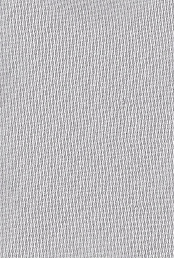 Rigide Tulle: 100.294