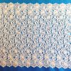 DENTELLE DE CALAIS-CAUDRY®: 100.440 – Image 2
