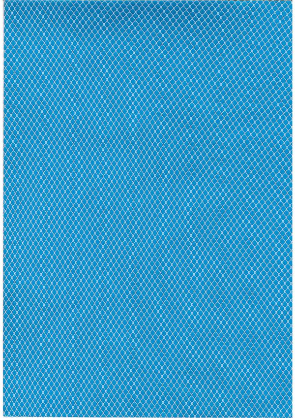 Rigid Tulle: 99.925